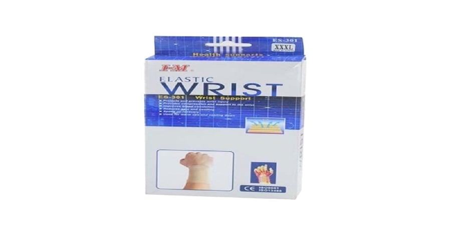 اي منج دعامة الرسغ301-I-M WRIST SUPPORT ES-301