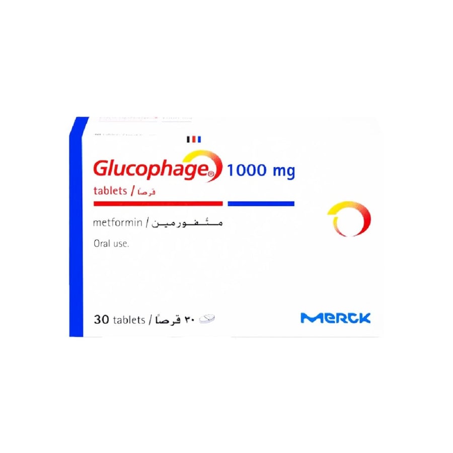 جلوكوفاج 1000 مجم اقراص-GLUCOPHAGE 1000 MG TAB.