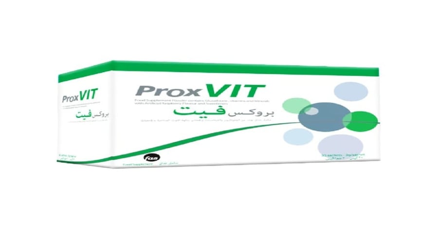بروكس فيت مكمل غذائي لزيادة الخصوبة للرجال و النساء 30 كيس-PROX VIT 30SACHETS (FAS)