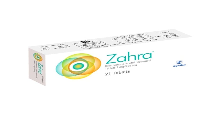 زهرة 21 قرص-ZAHRA 21TAB