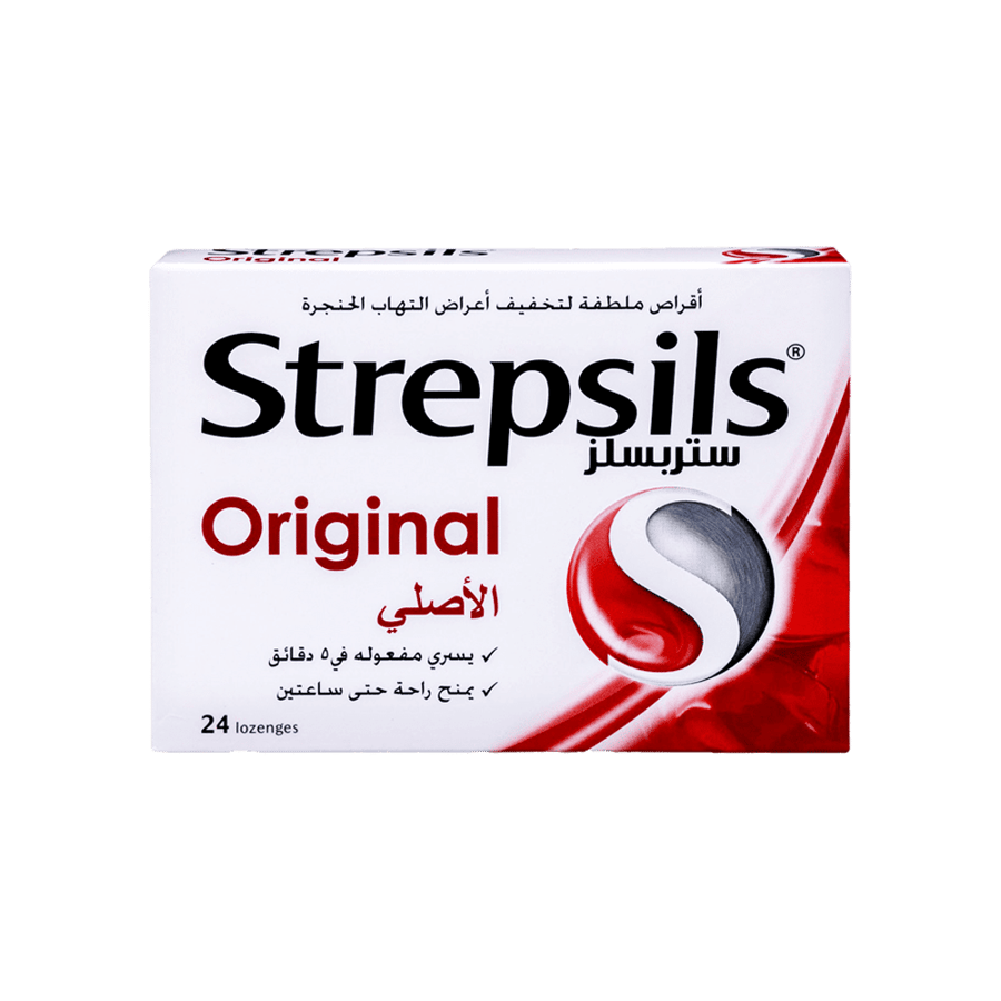 سيتريبسلز بالكرز مصاص للحلق 24 حبة-STREPSILS CHERRY 24 PCS