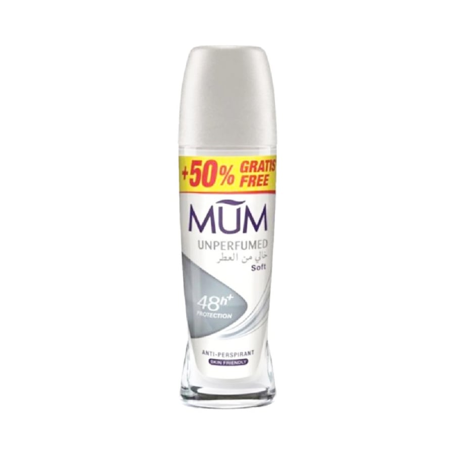 مام ديو رول اون مزيل للتعرق بدون عطر-MUM DEO ROLL ON (UNPERFUMED)