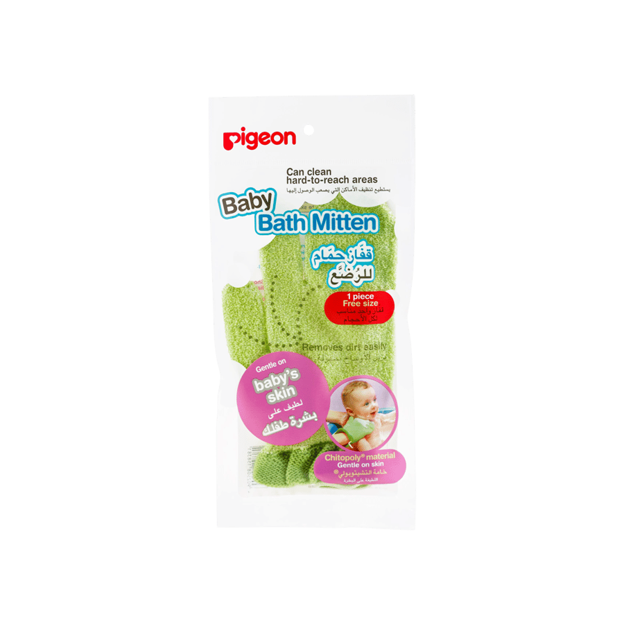 بيجون قفازات  حمام  لتنظيف جسم الرضع-PIGEON BABY MITTEN