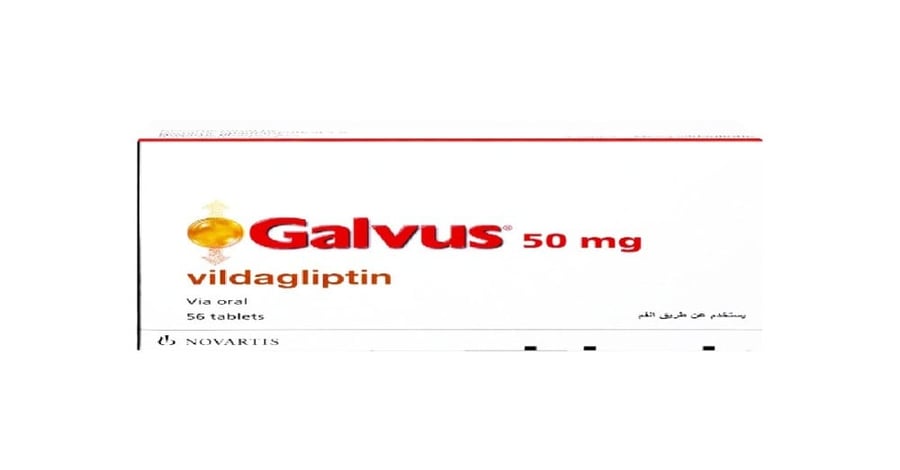 جالفس 50 مجم 50 قرص-GALVUS 50MG 56TAB