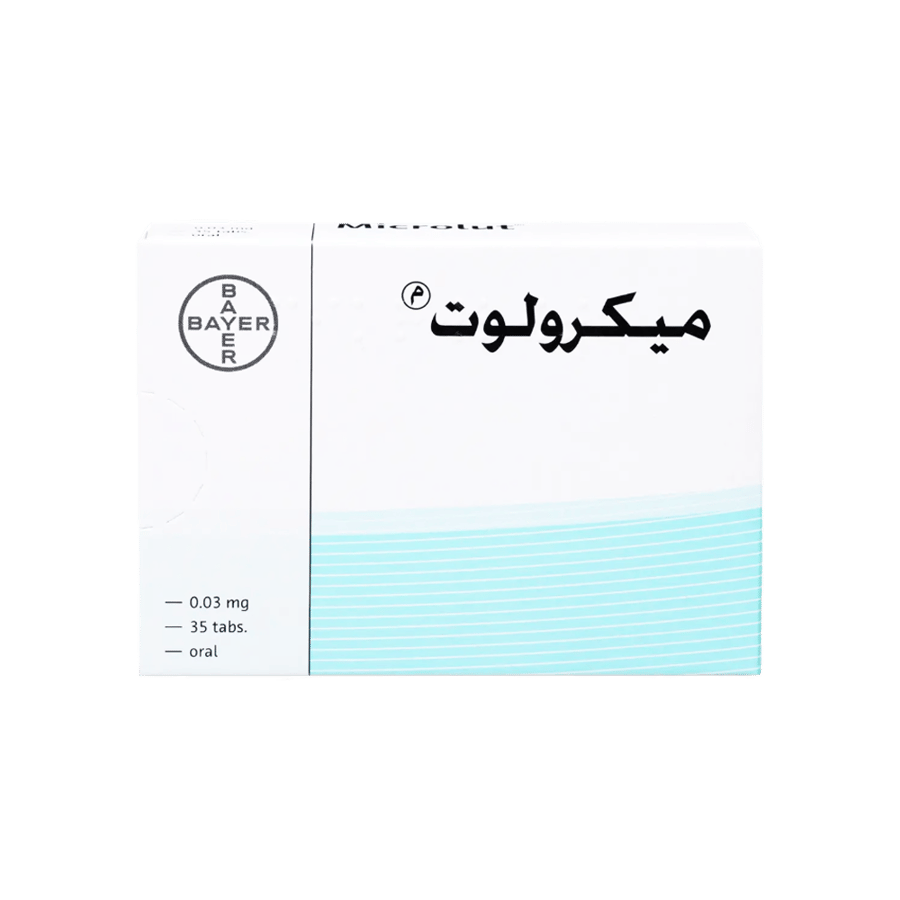ميكرولوت اقراص-MICROLUT TABLET