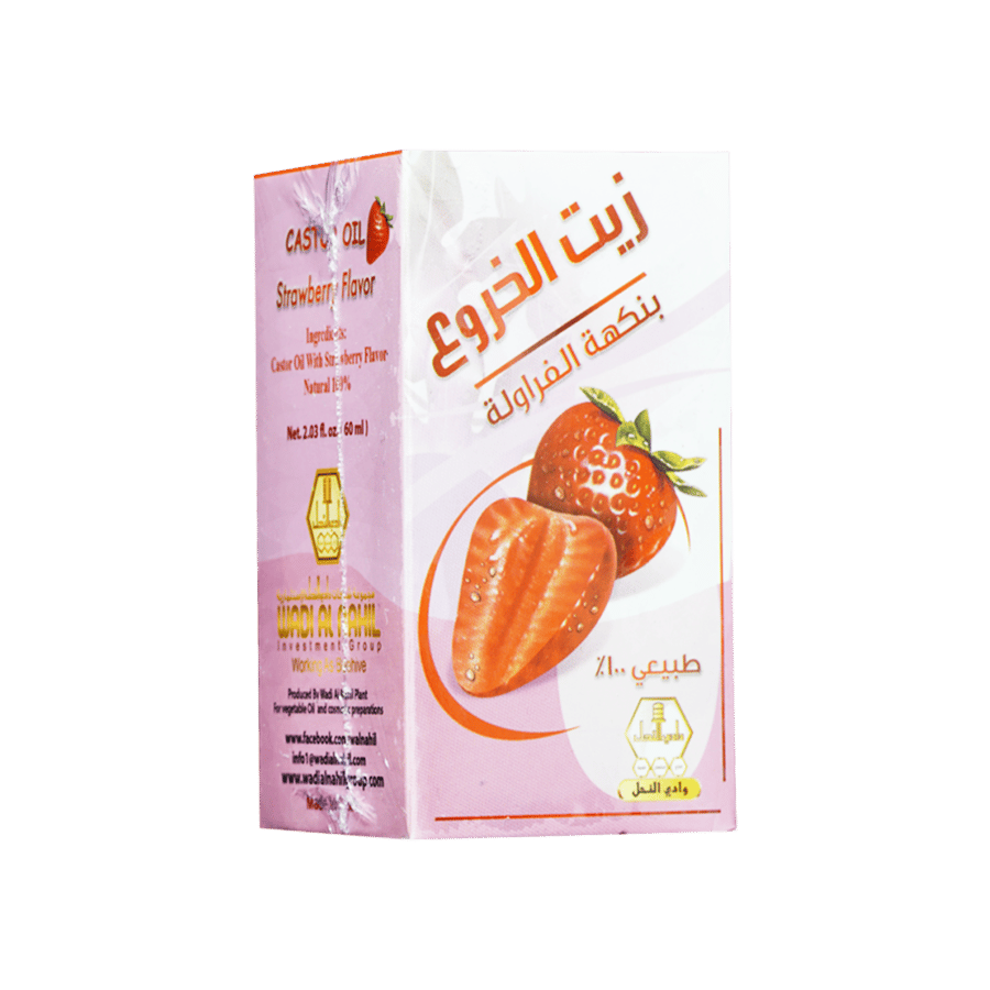 زيت خروع بنكهة الفراولة 60 مل-CASTOR OIL 60 ML (STRAWBERRY)