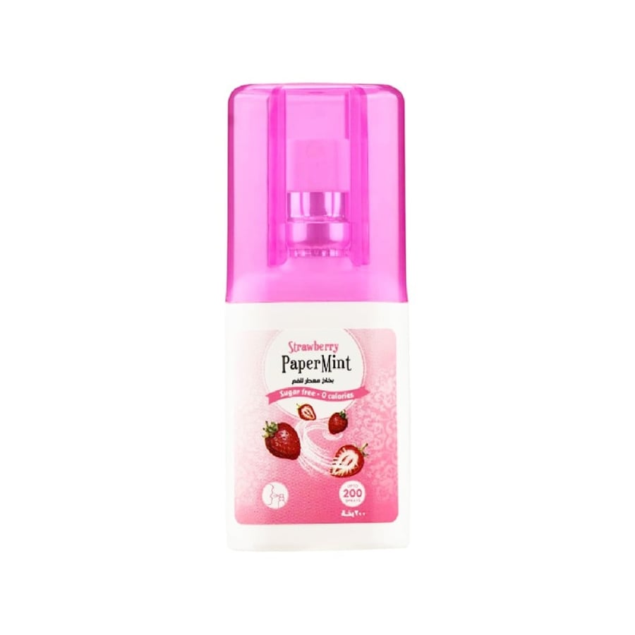 بخاخ بالنعناع 20مل الجديد-PAPERMINT SPRAY 20 ML (STRAWBERRY) NEW