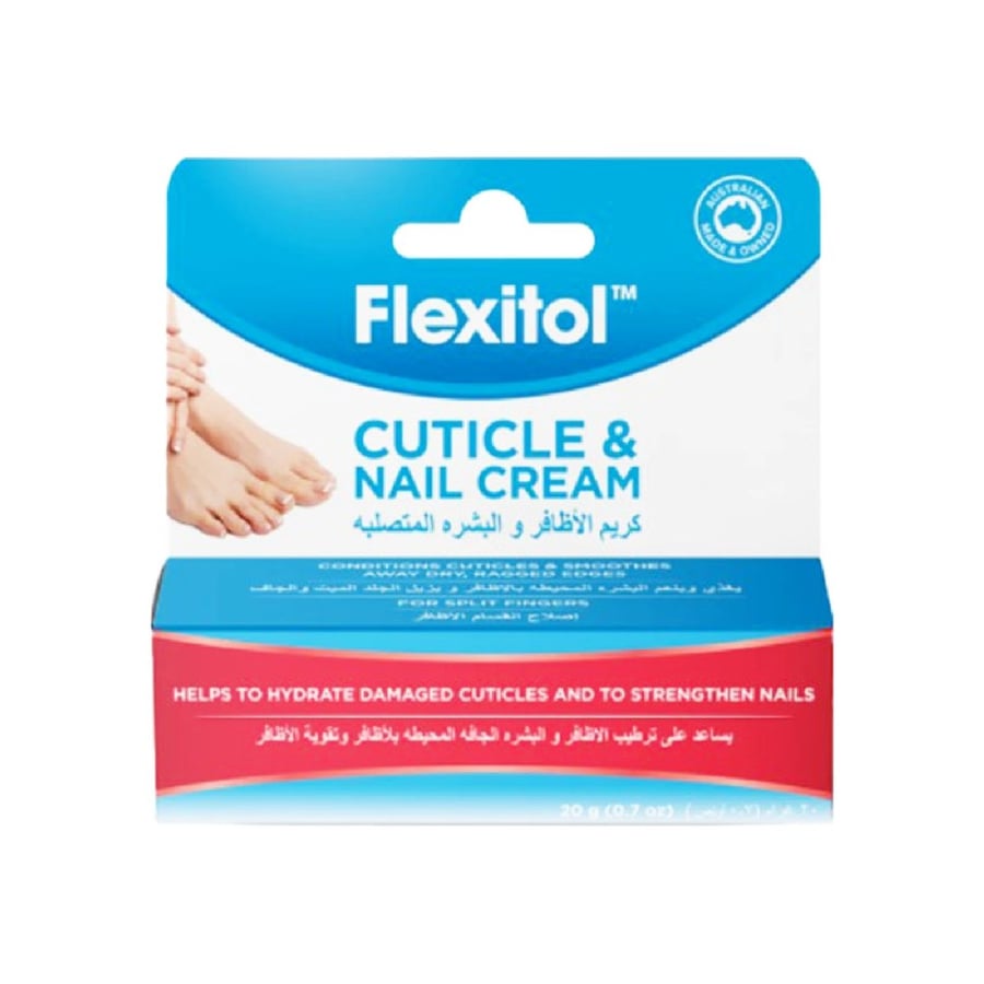 فليكسيتول كريم للبشرة و الأظافر-FLEXITOL CUTICLE & NAIL CREAM