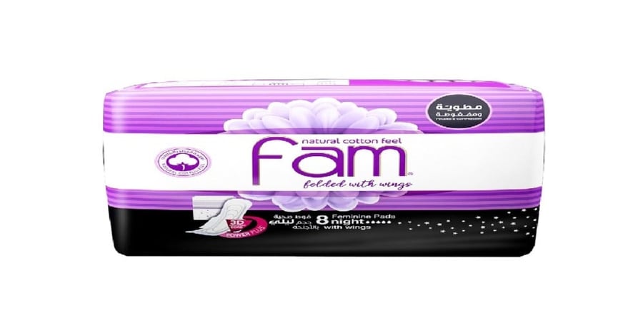 فام  فوط صحية  نسائية ليلية 8 حبات-FAM NIGHT 8''