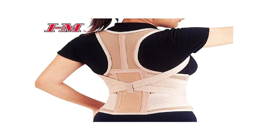 دعامة للكتف رقم 5-I-M SHOULDER BRACE W/5 STAYS ALL SIZES