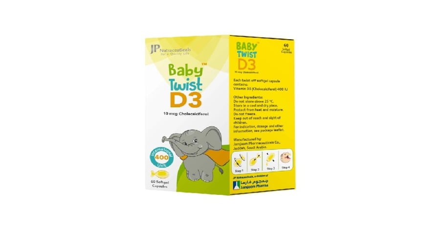 چي بي بيبي توست فيتامين دي 400 وحدة 100 كبسولة-JP BABY TWIST D3 400 IU 100 CAP