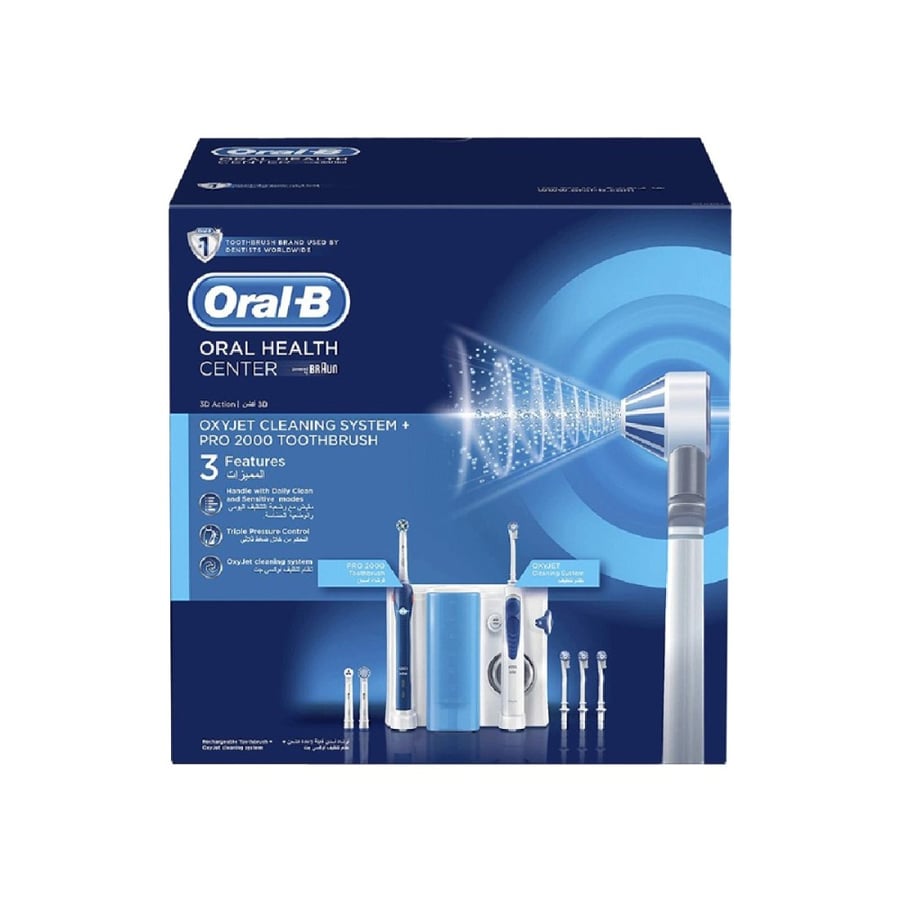 اورال ب مجموعة النظافة اوكسيجيت-ORAL-B OXYJET CLEANING SYSTEM KIT