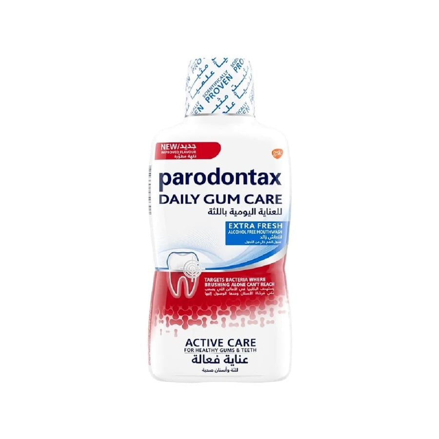 بارودونتيكس غسول للفم 300 مل عناية اللثة اليومي انتعاش اكثر 1+1-PARODONTAX DAILY GUM CARE EXTRA FRESH 500 ML 1+1