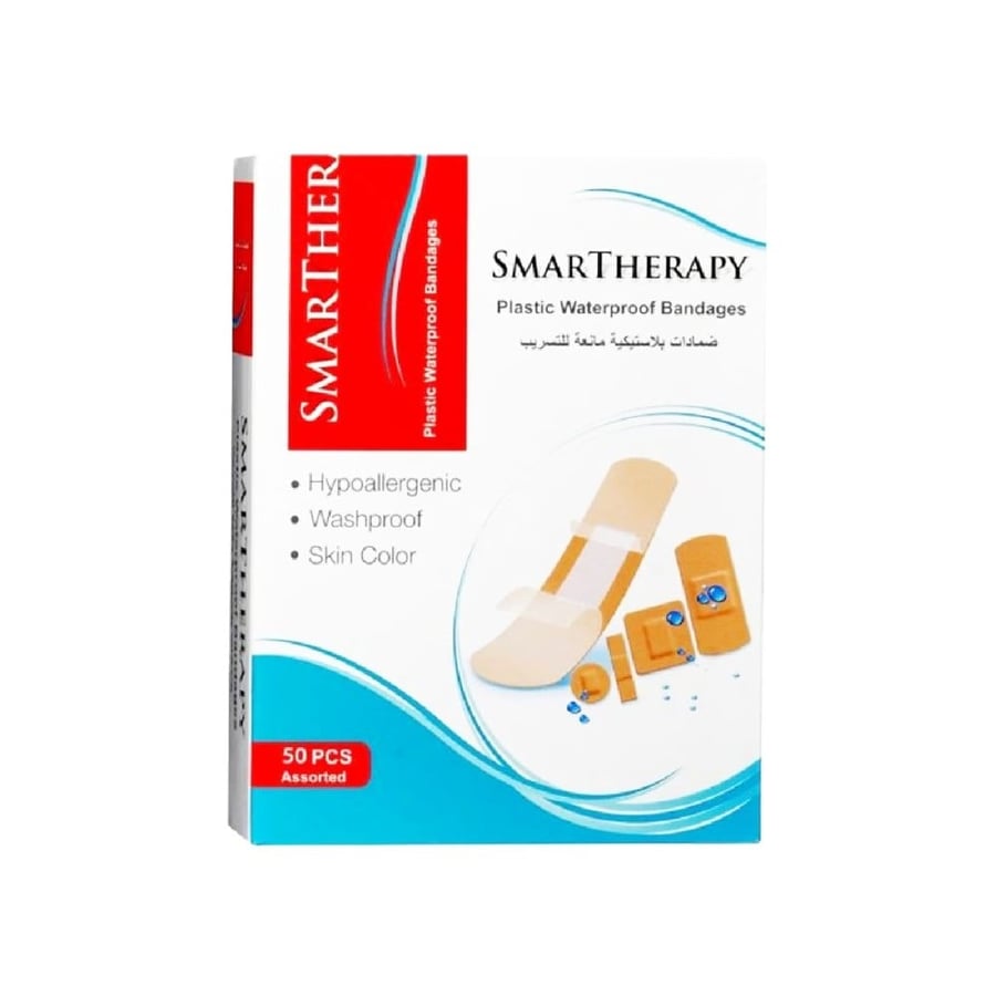 سمارت ثيرابي ضماد50 حبة-SMARTHERAPY PLASTIC MIX BANDAGE 50''S