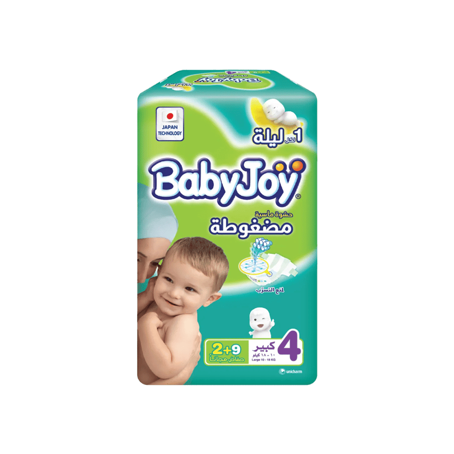 بيبي جوي كبير رقم 4  - 11 حفاظات  للأطفال-BABYJOY LARGE 8X11 PCS