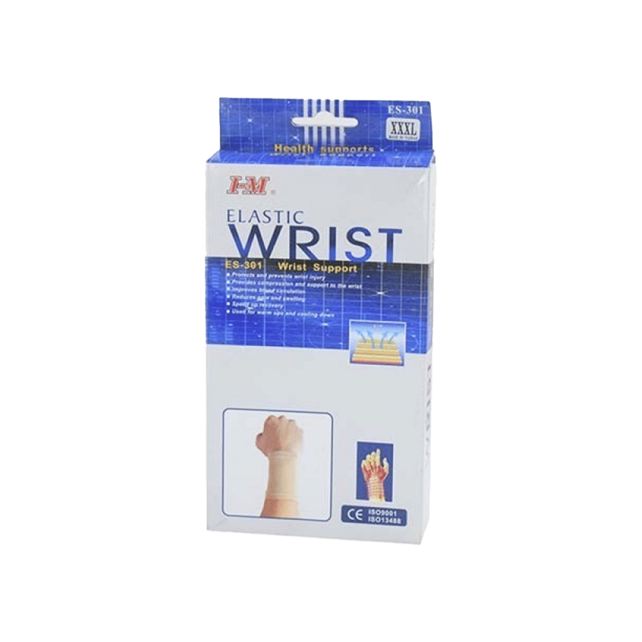 اي منج دعامة الرسغ301-I-M WRIST SUPPORT ES-301