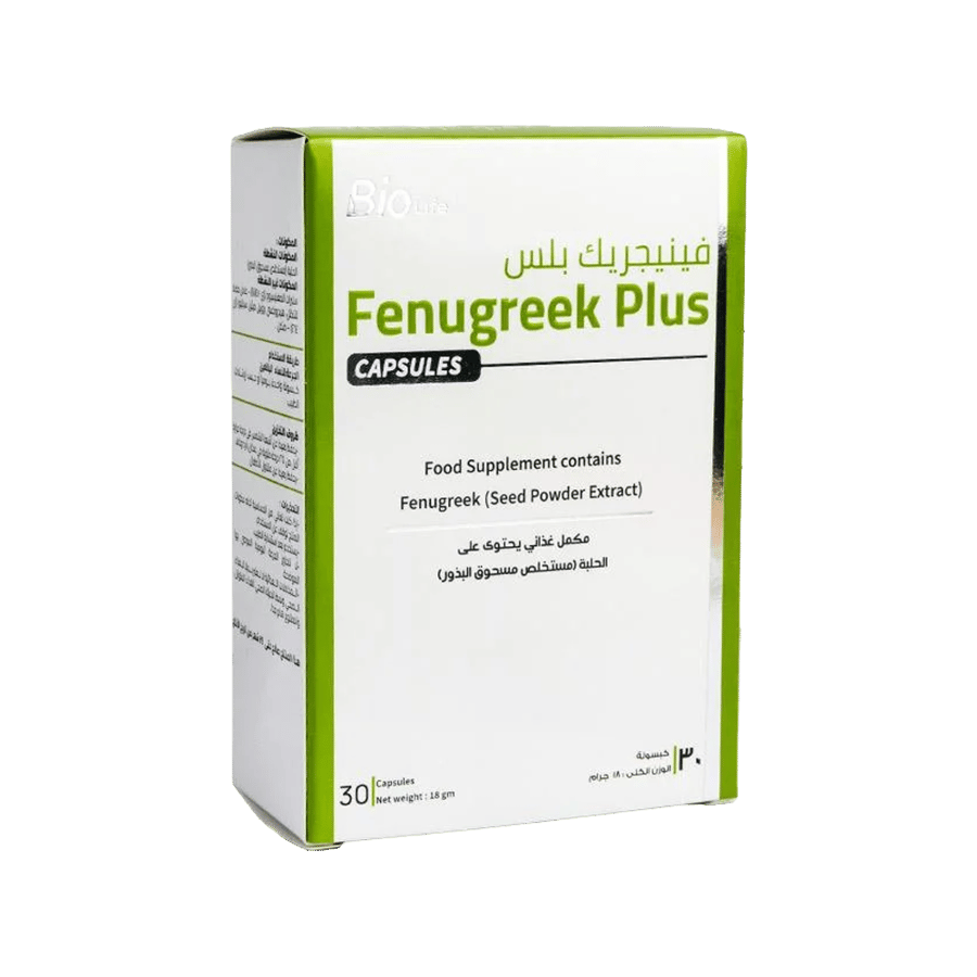 فينوجريك بلس 30 كبسولة (بيو لايف)-FENUGREEK PLUS 30CAP (BIO LIF)