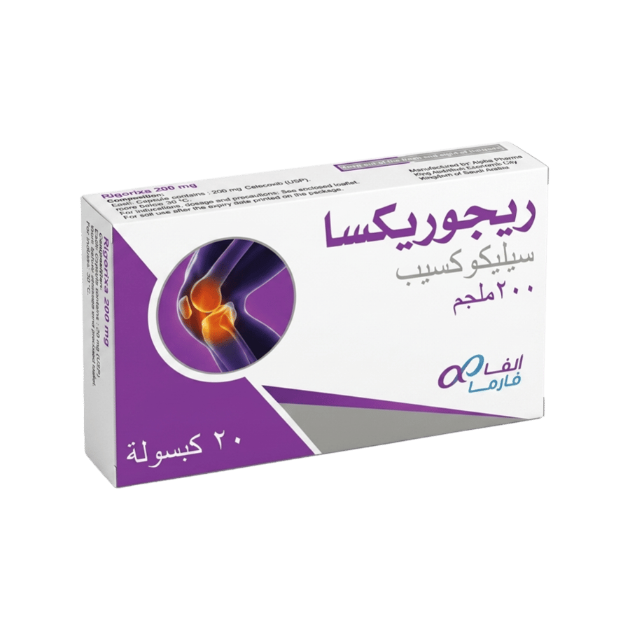 ريجوريكسا 200 مجم 20 كبسولة-RIGORIXA 200MG 20CAP