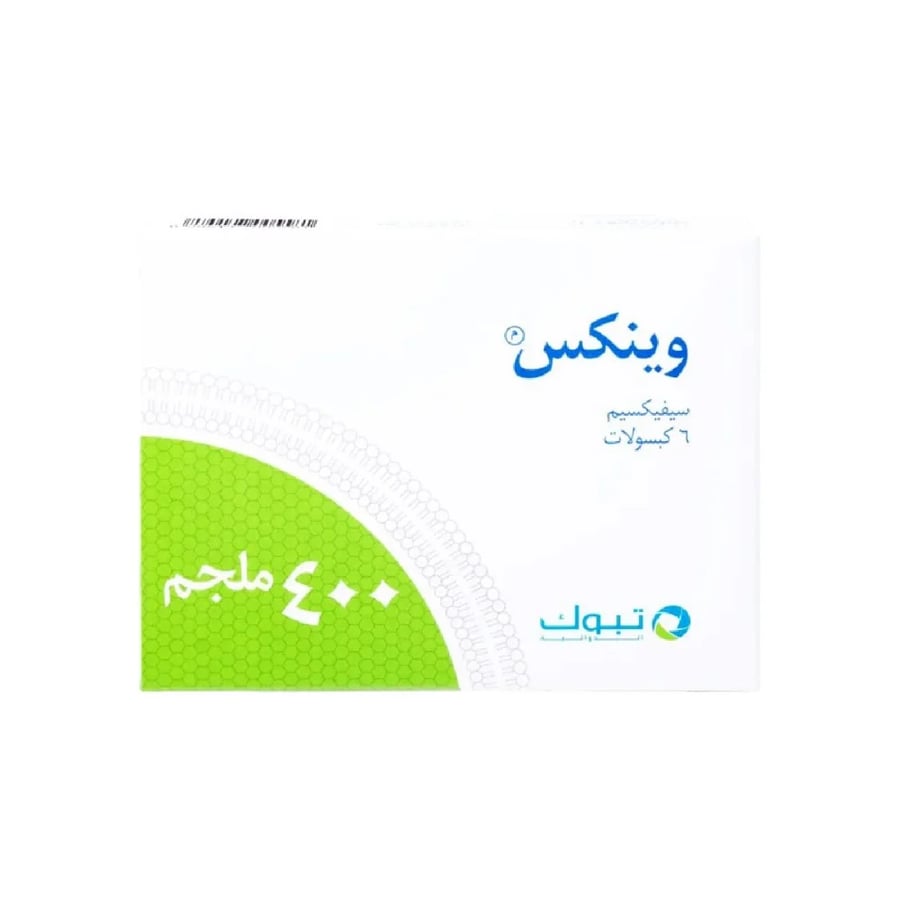 وينكس 400 مجم كبسولات - WINEX 400 MG CAPS