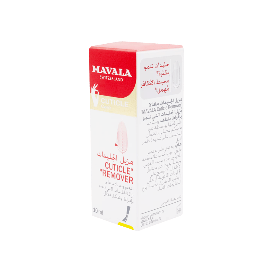 مافالا لإزالة الزوائد حول الأظافر 10 مللي-MAVALA CUTICLE REMOVER 10ML