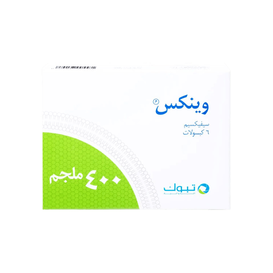 وينكس 400 مجم كبسولات - WINEX 400 MG CAPS