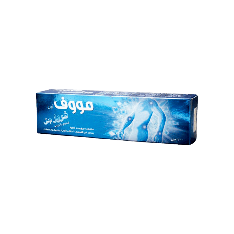 موف اون فريز جل 100 مل-MOVE ON FREEZE GEL 100 ML