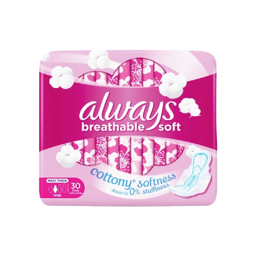 الويز فوط صحية نسائية  بنك سوبر بالأجنحة -   حساس 30 حبة-ALWAYS PINK SUPER W/W (SENSITIVE) 30 PADS