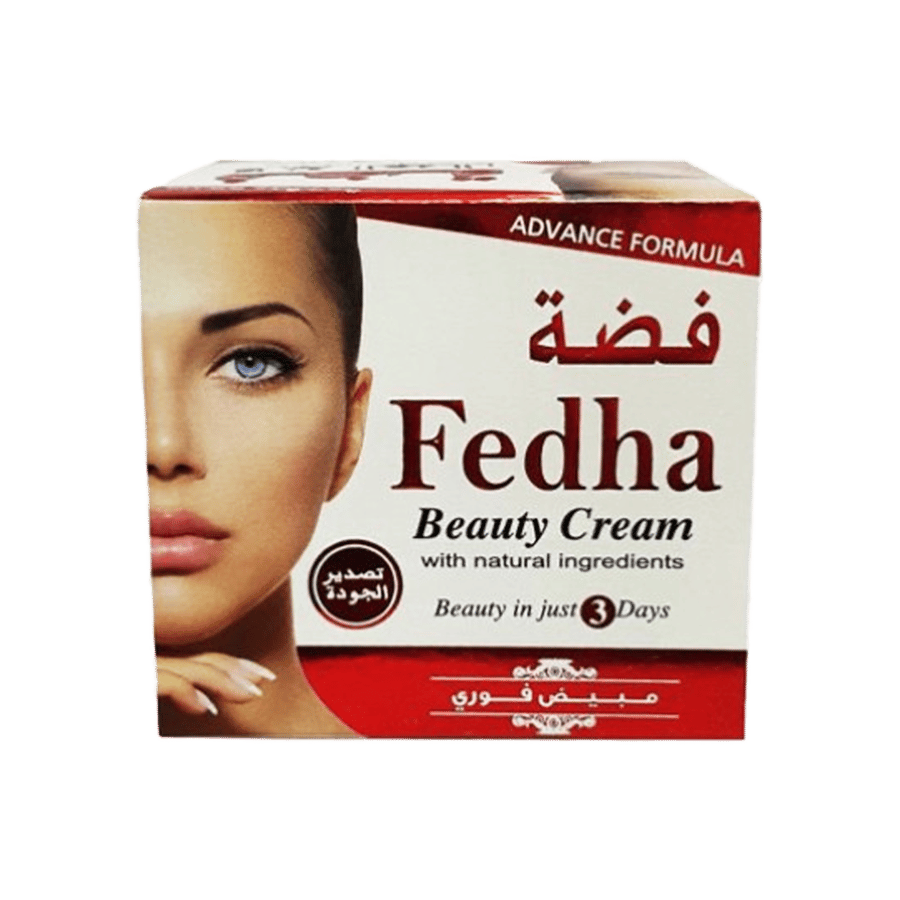 فيدا صابونة الجمال 125 جم-FEDHA BEAUTY SOAP 125GM