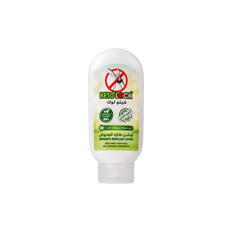 كيتولوك لوشن طارد للبعوض 100 مل KETOLOCK MOSQUITO REPELLENT LOTION 100 ML