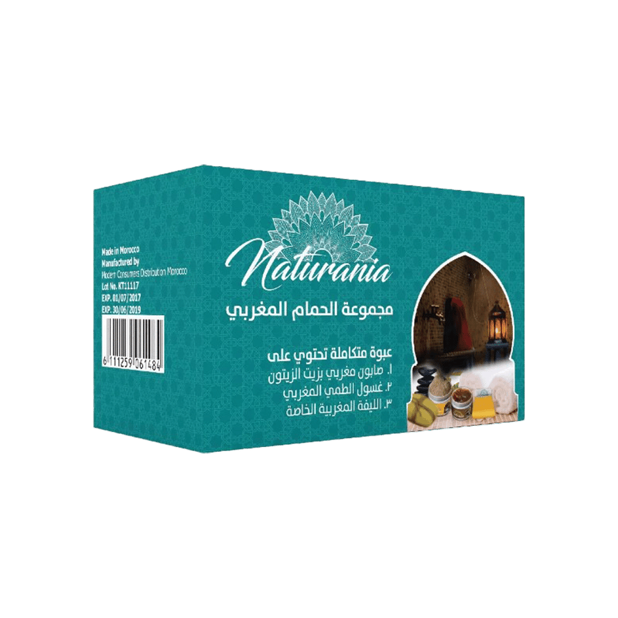 ناتشورانيا مجموعة الحمام المغربي-NATURANIA MOROCCAN HAMMAM KIT