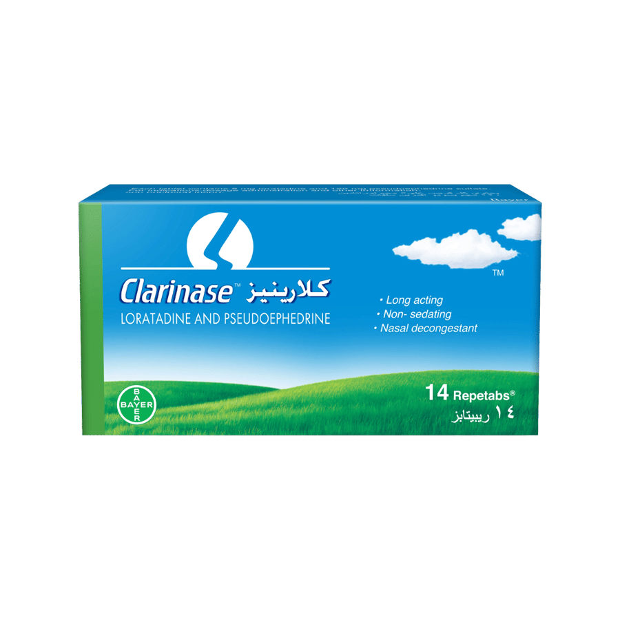 أقراص كلاريناز-CLARINASE TAB