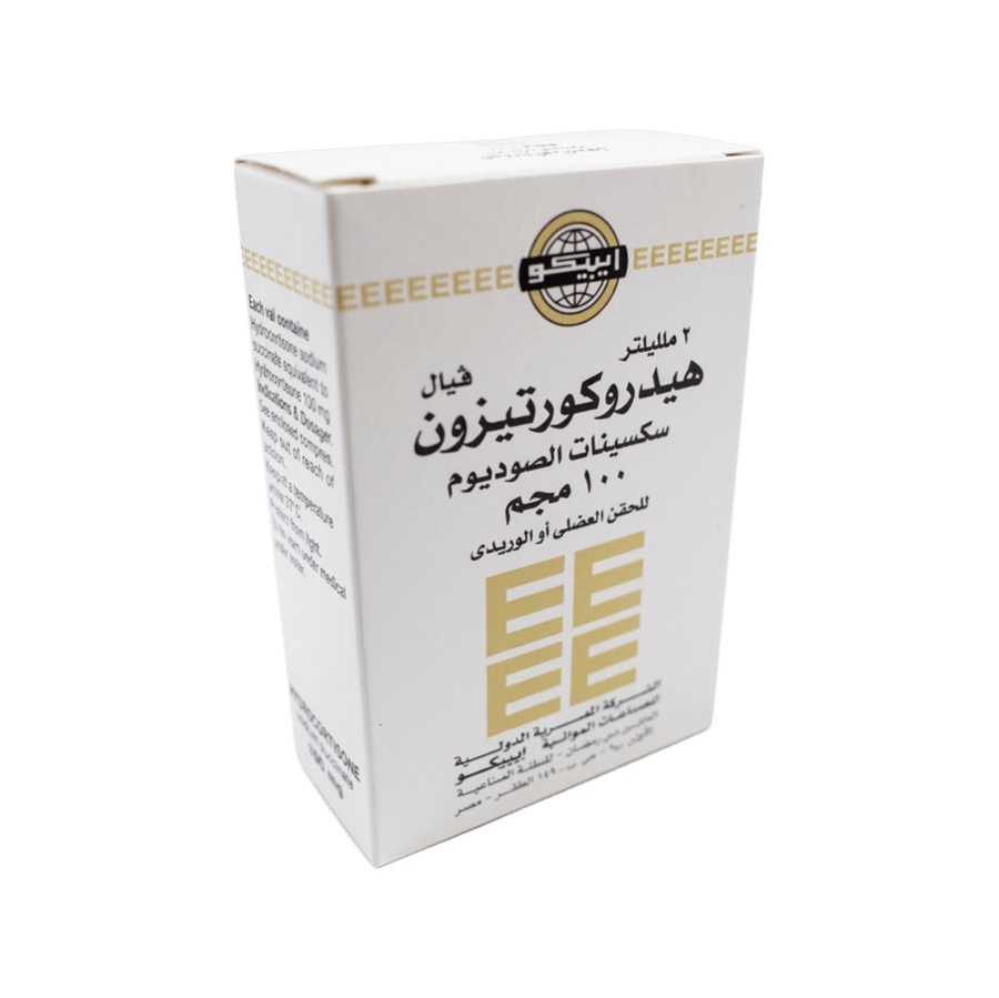 هيدروكورتيزون امبولات 100 مجم-HYDROCORTISONE AMP. 100MG