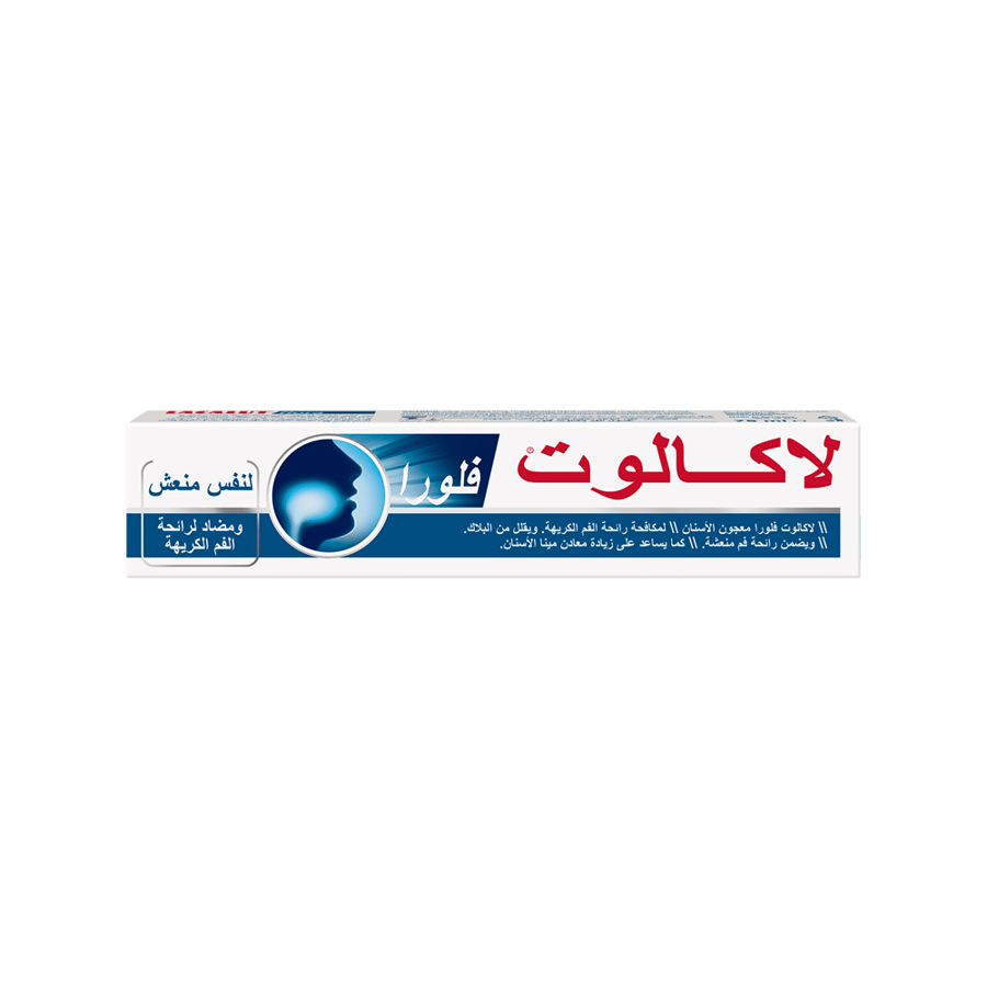 لاكالوت فلورا فريش بريث ت/ب 75 مل-LACALUT FLORA FRESH BREATH T/P 75 ML