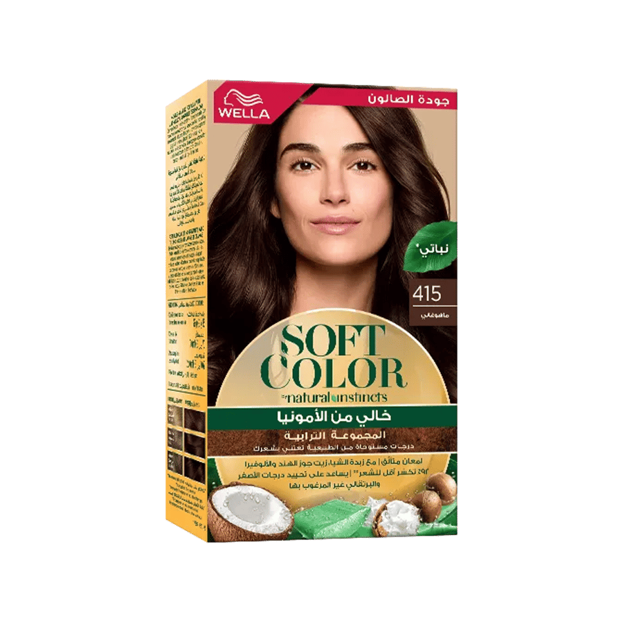 مجموعة ويللا سوفت كولور كيت-415-WELLA SOFT COLOR KIT-415