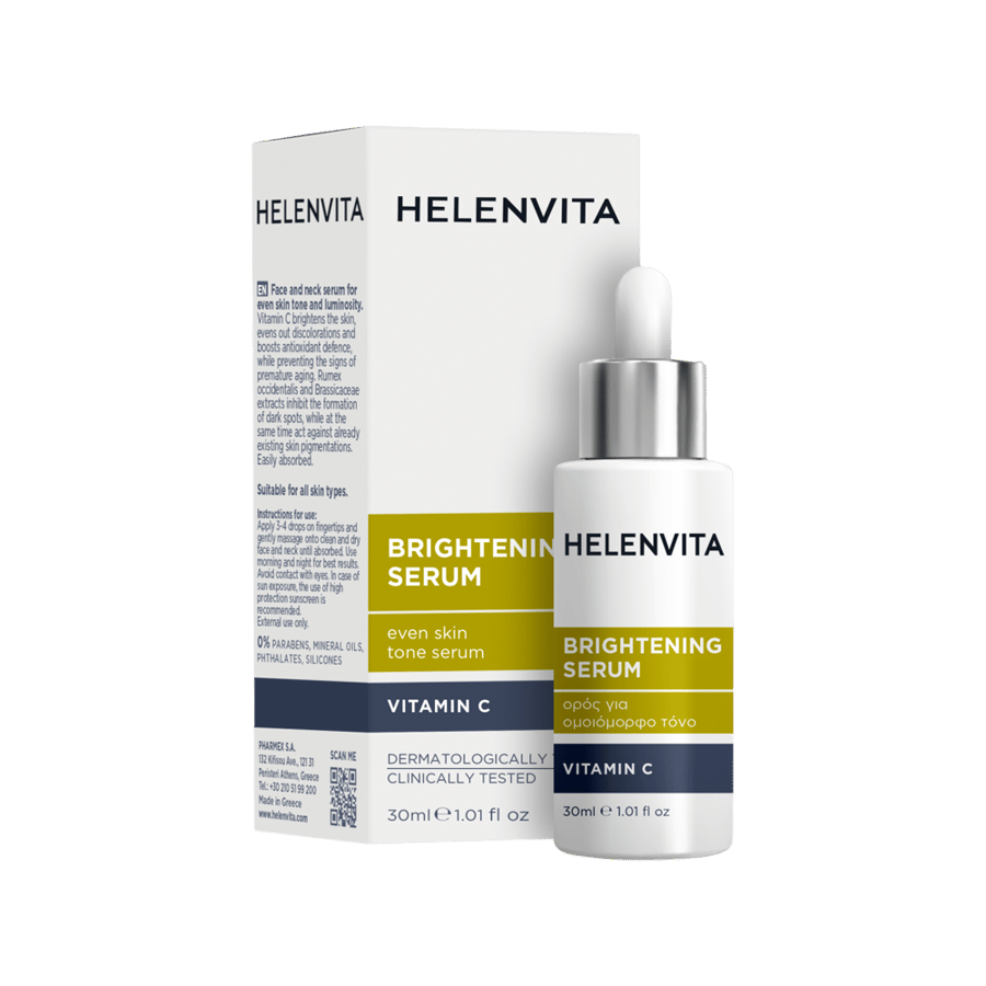 لاروش بوزيه سيروم فيتامين C12 النقي 30 مل HELENVITA BRIGHTENING SERUM 30ML