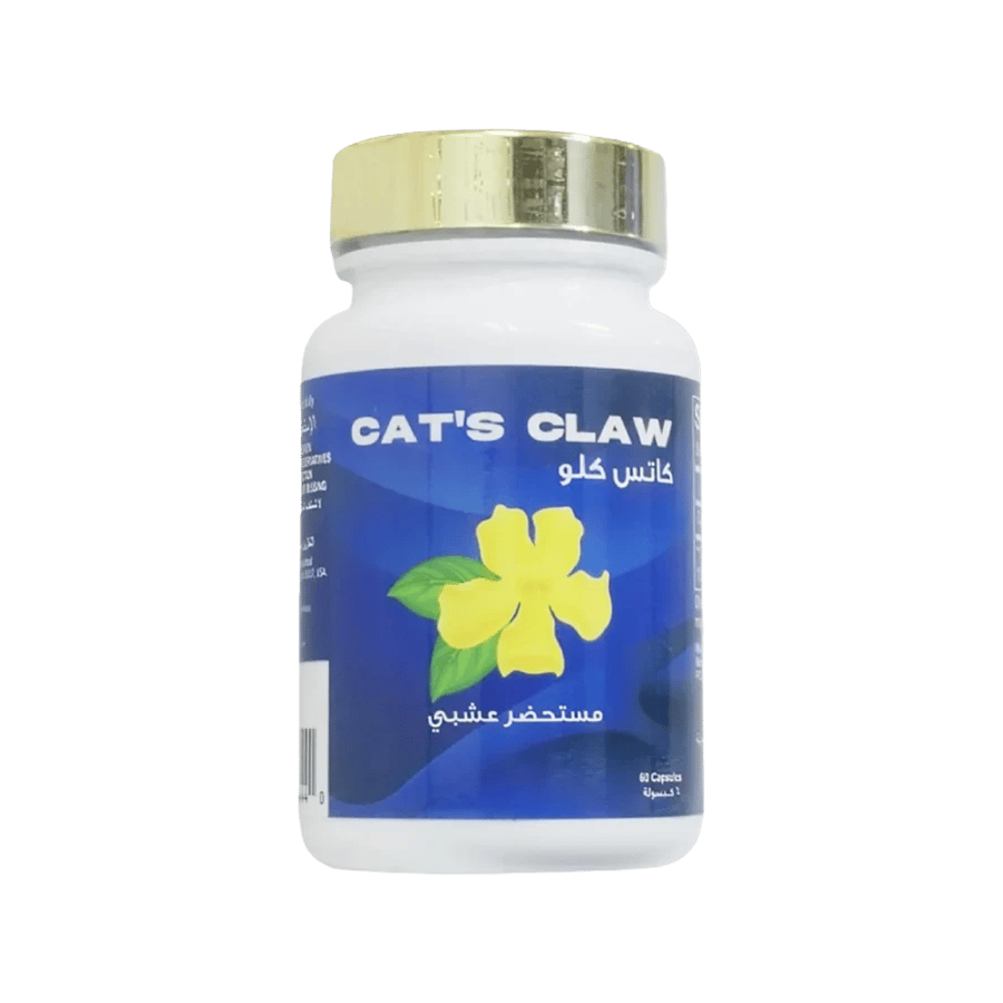 كاتس كلو 60 كبسولة-CAT'S CLAW 60 CAPS