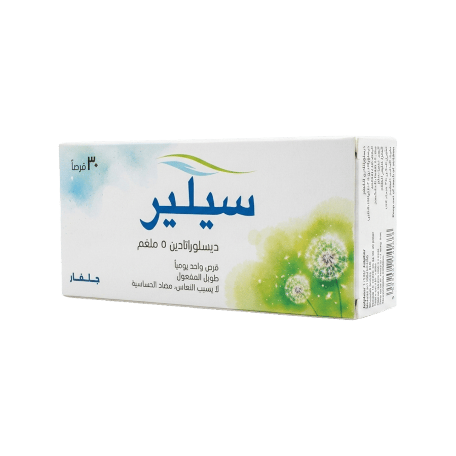 سيلير ديسلوراتادين - 5 مجم - 30 قرص-Celer DESLORATADINE 5MG 30TAB