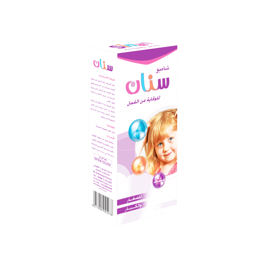 سينان شامبو للقضاء علي القمل 125 مللي-SINAN SHAMPOO ANTI LICE & NITS 125 G