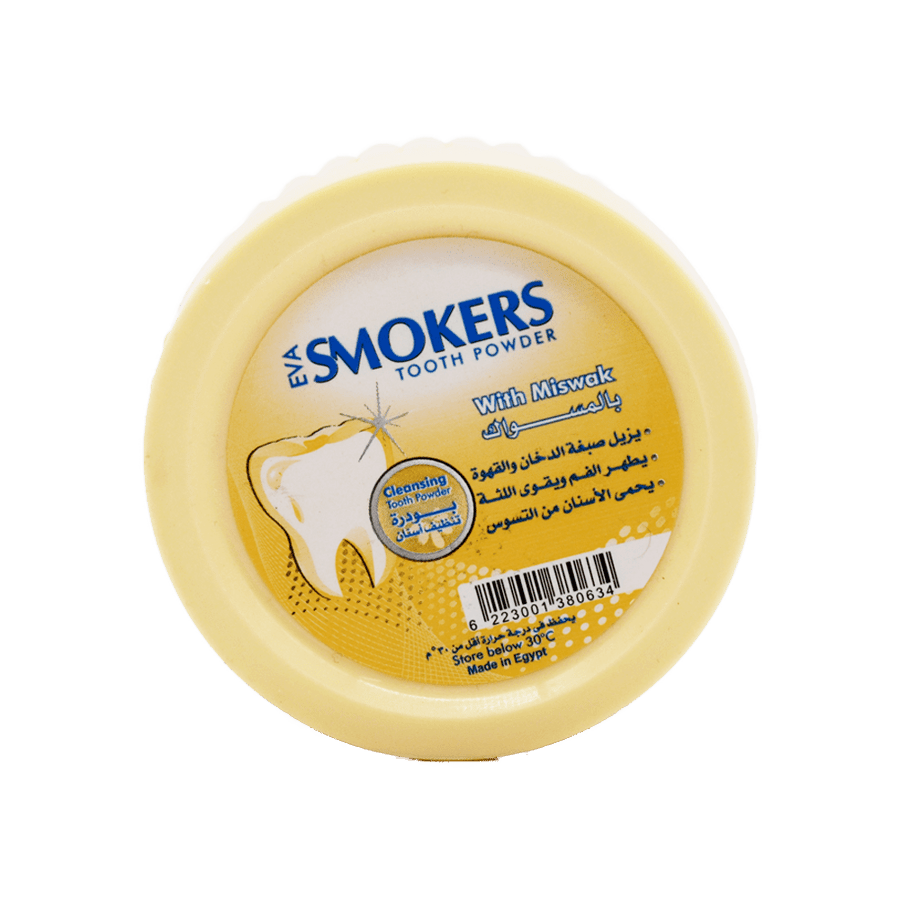 ايفا بودرة أسنان للمدخنيين بالمسواك-EVA SMOKERS T/POWDER MISWAK