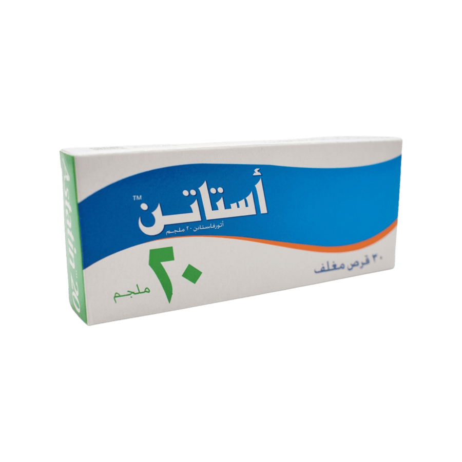 استاتين 20 مجم 30 قرص-ASTATIN 20MG 30TAB.