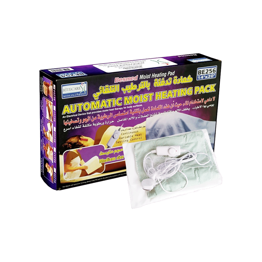 بيسميد كمادة تدفئة كهربائية حجم وسط-BESMED HEATING PACK #BE-256
