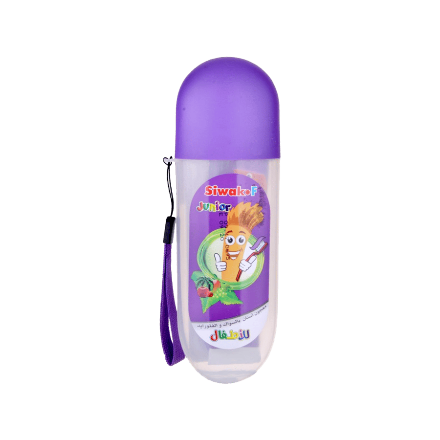 سيواك معجون اسنان للأطفال توتي فروتي-SIWAK-F JUNIOR KIT (TUTTI FRUITI)