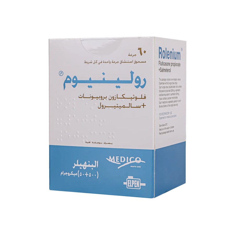 Rolenium Elpenhaler 500/50 micrograms 60 strips