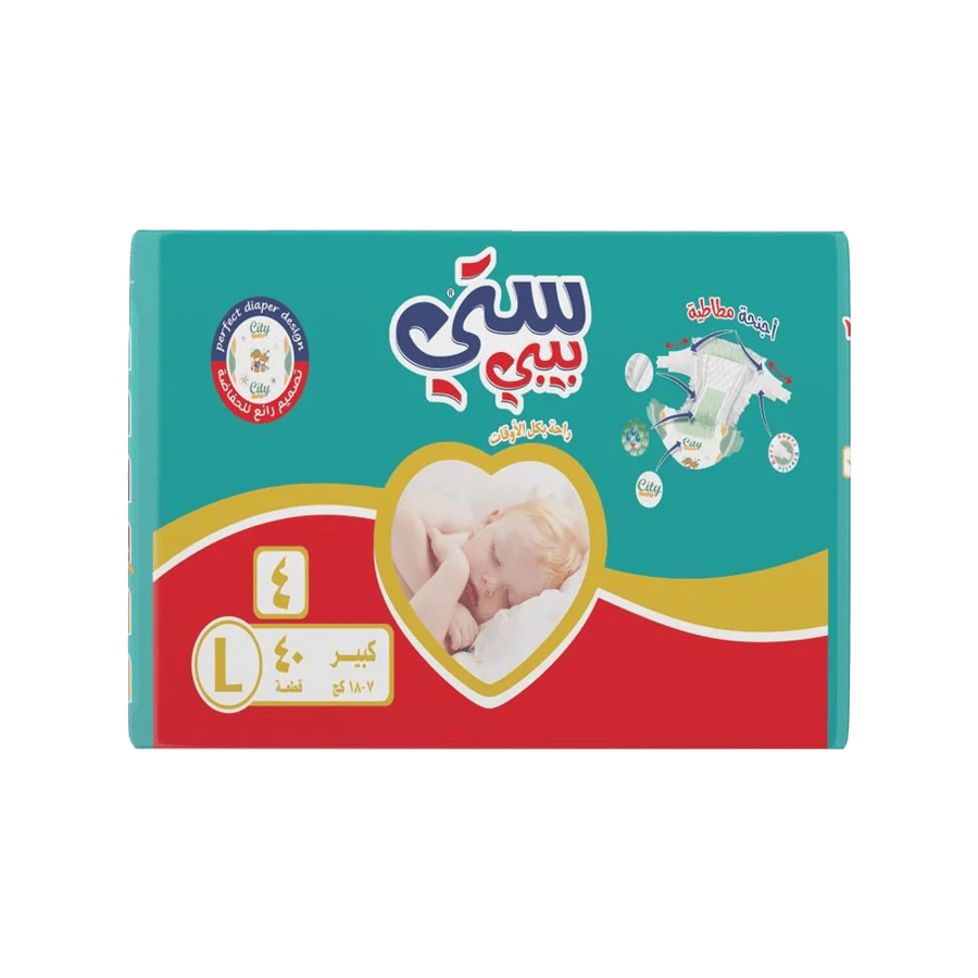 سيتي بيبي حفاضات رقم 4 كبير 40 قطعة-CITY BABY NO-4 LARGE 40 PCS