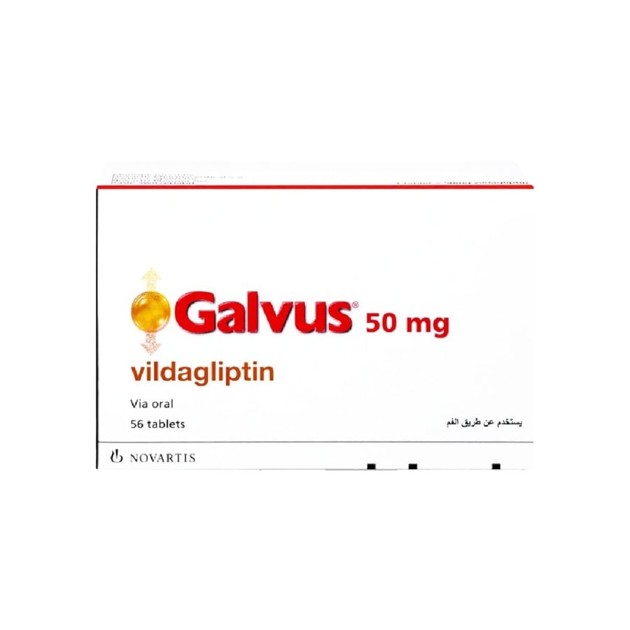 جالفس 50 مجم 50 قرص-GALVUS 50MG 56TAB
