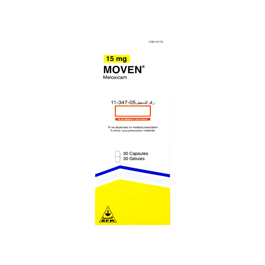 موفين 15 مجم  كبسول-MOVEN 15MG CAP.