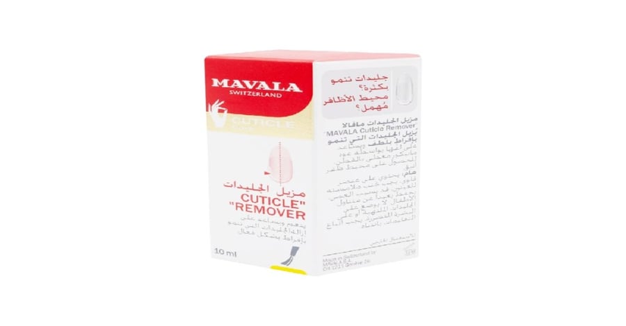 مافالا لإزالة الزوائد حول الأظافر 10 مللي-MAVALA CUTICLE REMOVER 10ML