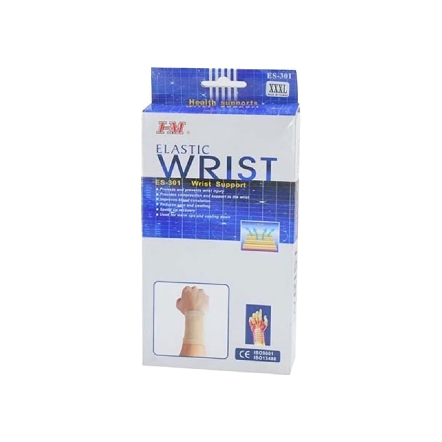 اي منج دعامة الرسغ301-I-M WRIST SUPPORT ES-301