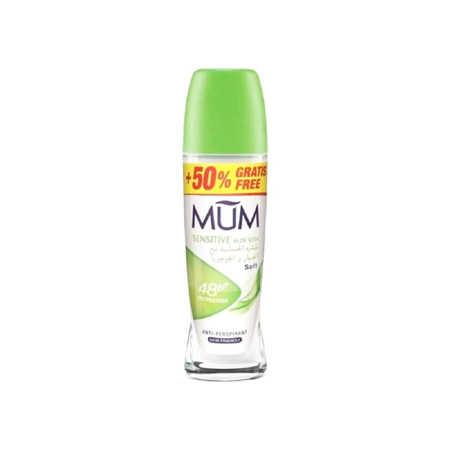 مام رول مزيل عرق  - حساس-MUM DEO ROLL-ON 75 ML (SENSITIVE)