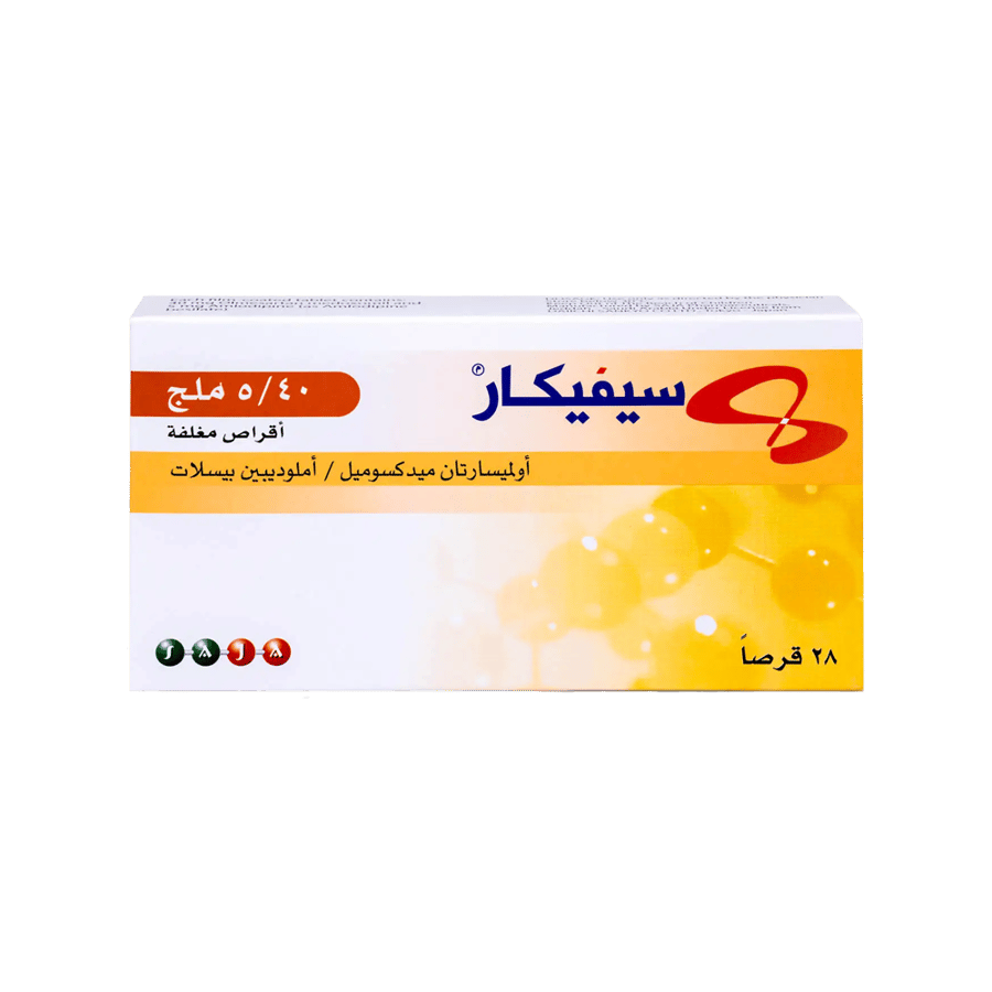 سيفيكار 40/5 مجم 24 حبة-SEVIKAR 40/5MG 28TAB